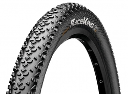 Continental Race King II Performance 2.0 26"x2.0/50-559 kevlar