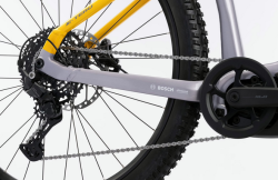 GHOST E-Teru Universal Shadow Grey/Dazzling Mango